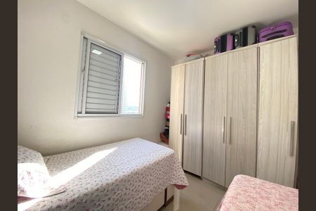 Apartamento à venda com 77m², 3 quartos e 2 vagas Apartamento à venda com 77m², 3 quartos e 2 vagasQuarto 1