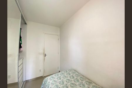 Apartamento à venda com 77m², 3 quartos e 2 vagas Apartamento à venda com 77m², 3 quartos e 2 vagasQuarto 2