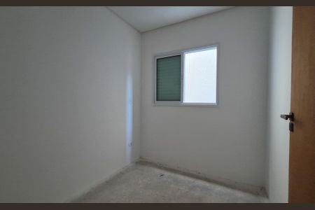 Apartamento à venda com 40m², 2 quartos e 1 vaga Apartamento à venda com 40m², 2 quartos e 1 vagaQuarto