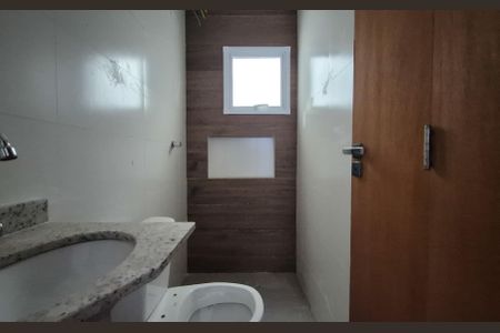 Apartamento à venda com 40m², 2 quartos e 1 vaga Apartamento à venda com 40m², 2 quartos e 1 vagaBanheiro da suíte
