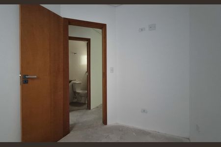 Apartamento à venda com 40m², 2 quartos e 1 vaga Apartamento à venda com 40m², 2 quartos e 1 vagaQuarto