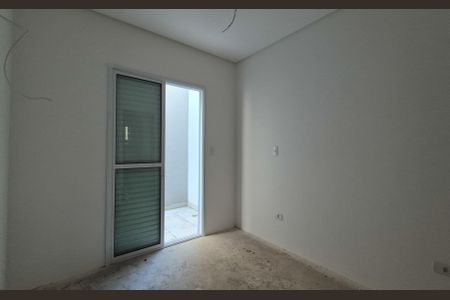 Apartamento à venda com 40m², 2 quartos e 1 vaga Apartamento à venda com 40m², 2 quartos e 1 vagaSuíte