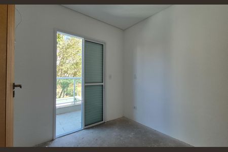 Apartamento à venda com 40m², 2 quartos e 1 vaga Apartamento à venda com 40m², 2 quartos e 1 vagaSuíte