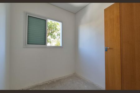 Apartamento à venda com 40m², 2 quartos e 1 vaga Apartamento à venda com 40m², 2 quartos e 1 vagaQuarto