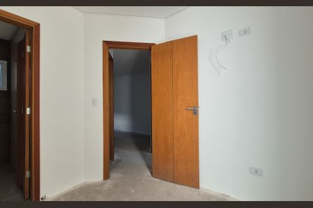 Apartamento à venda com 54m², 2 quartos e 1 vaga Apartamento à venda com 54m², 2 quartos e 1 vagaSuíte