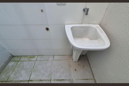 Apartamento à venda com 54m², 2 quartos e 1 vaga Apartamento à venda com 54m², 2 quartos e 1 vagaLavanderia