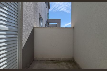 Apartamento à venda com 54m², 2 quartos e 1 vaga Apartamento à venda com 54m², 2 quartos e 1 vagaSuíte