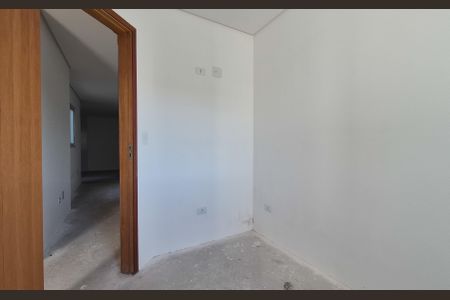 Apartamento à venda com 54m², 2 quartos e 1 vaga Apartamento à venda com 54m², 2 quartos e 1 vagaQuarto
