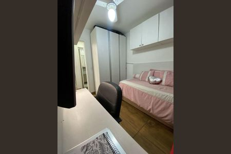Apartamento à venda com 52m², 2 quartos e sem vaga Apartamento à venda com 52m², 2 quartos e sem vagaQuarto
