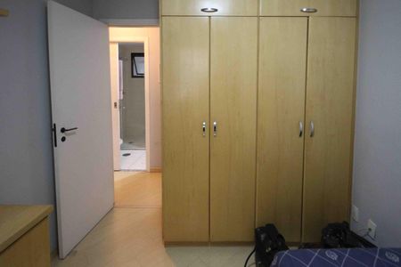 Apartamento à venda com 90m², 3 quartos e 2 vagas Apartamento à venda com 90m², 3 quartos e 2 vagasQuarto