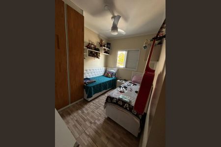 Apartamento à venda com 89m², 3 quartos e 2 vagasQuarto 