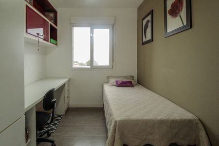 Apartamento para alugar com 56m², 2 quartos e 1 vaga Apartamento para alugar com 56m², 2 quartos e 1 vagaQuarto 2