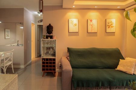 Apartamento para alugar com 56m², 2 quartos e 1 vaga Apartamento para alugar com 56m², 2 quartos e 1 vagaSala