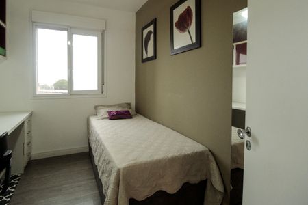 Apartamento para alugar com 56m², 2 quartos e 1 vaga Apartamento para alugar com 56m², 2 quartos e 1 vagaQuarto 2