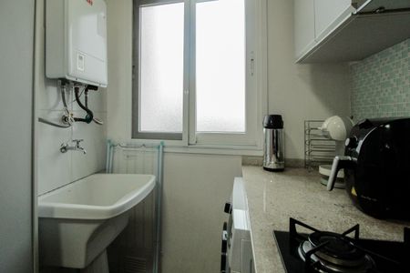 Apartamento para alugar com 56m², 2 quartos e 1 vaga Apartamento para alugar com 56m², 2 quartos e 1 vagaÁrea de Serviço