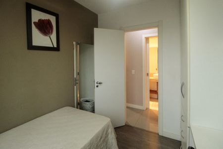Apartamento para alugar com 56m², 2 quartos e 1 vaga Apartamento para alugar com 56m², 2 quartos e 1 vagaQuarto 2