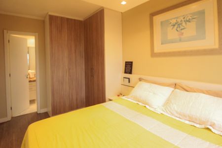 Apartamento para alugar com 56m², 2 quartos e 1 vaga Apartamento para alugar com 56m², 2 quartos e 1 vagaSuíte 1