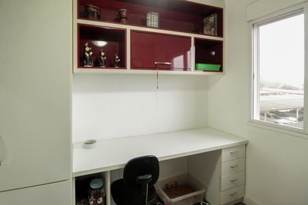 Apartamento para alugar com 56m², 2 quartos e 1 vaga Apartamento para alugar com 56m², 2 quartos e 1 vagaQuarto 2