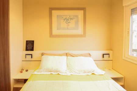 Apartamento para alugar com 56m², 2 quartos e 1 vaga Apartamento para alugar com 56m², 2 quartos e 1 vagaSuíte 1