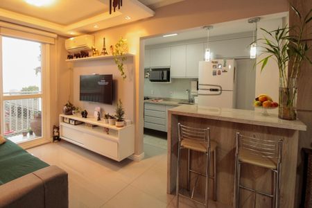 Apartamento para alugar com 56m², 2 quartos e 1 vaga Apartamento para alugar com 56m², 2 quartos e 1 vagaSala