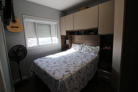 Apartamento à venda com 49m², 2 quartos e 1 vagaQuarto 1