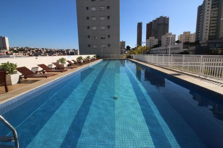 Apartamento à venda com 49m², 2 quartos e 1 vagaÁrea comum - Piscina