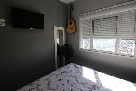 Apartamento à venda com 49m², 2 quartos e 1 vagaQuarto 1