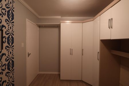 Apartamento à venda com 55m², 2 quartos e 1 vagaQuarto 1
