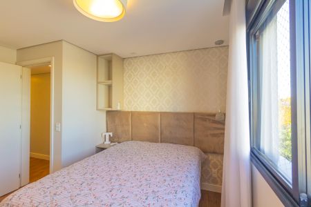 Apartamento à venda com 103m², 3 quartos e 2 vagas Apartamento à venda com 103m², 3 quartos e 2 vagasSuíte 1