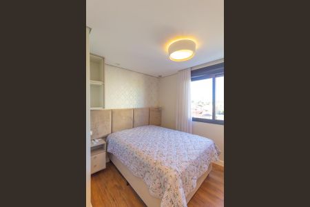 Apartamento à venda com 103m², 3 quartos e 2 vagas Apartamento à venda com 103m², 3 quartos e 2 vagasSuíte 1