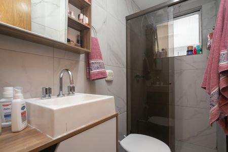 Apartamento à venda com 45m², 1 quarto e 1 vagaBanheiro