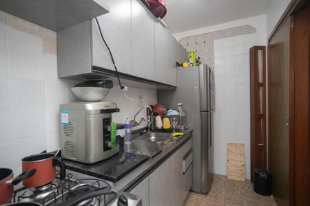 Apartamento à venda com 45m², 1 quarto e 1 vagaCozinha