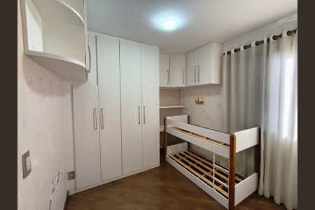 Apartamento à venda com 85m², 3 quartos e 1 vaga Apartamento à venda com 85m², 3 quartos e 1 vagaQuarto 3