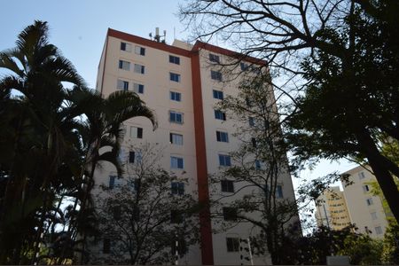 Apartamento à venda com 85m², 3 quartos e 1 vagaFachada 