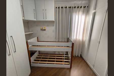 Apartamento à venda com 85m², 3 quartos e 1 vaga Apartamento à venda com 85m², 3 quartos e 1 vagaQuarto 3