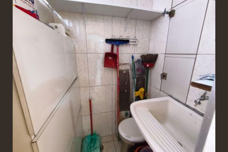 Apartamento à venda com 85m², 3 quartos e 1 vaga Apartamento à venda com 85m², 3 quartos e 1 vagaÁrea de Serviço