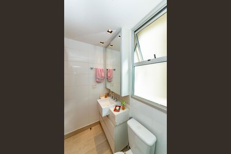 Apartamento à venda com 104m², 3 quartos e 2 vagas Apartamento à venda com 104m², 3 quartos e 2 vagasBanheiro Social