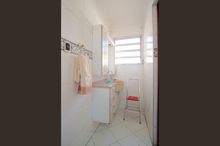 Casa à venda com 207m², 5 quartos e 1 vagaBanheiro Social