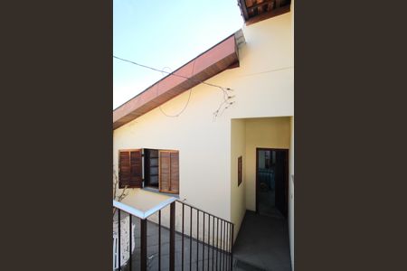 Casa à venda com 207m², 5 quartos e 1 vagaGaragem