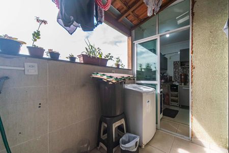 Apartamento à venda com 38m², 2 quartos e 1 vaga Apartamento à venda com 38m², 2 quartos e 1 vagaÁrea de Serviço