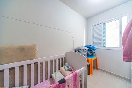 Apartamento à venda com 38m², 2 quartos e 1 vaga Apartamento à venda com 38m², 2 quartos e 1 vagaQuarto 1