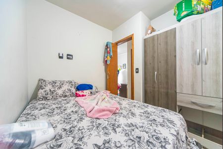 Apartamento à venda com 38m², 2 quartos e 1 vaga Apartamento à venda com 38m², 2 quartos e 1 vagaQuarto 2