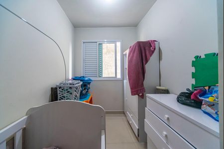 Apartamento à venda com 38m², 2 quartos e 1 vaga Apartamento à venda com 38m², 2 quartos e 1 vagaQuarto 1