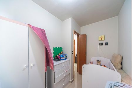 Apartamento à venda com 38m², 2 quartos e 1 vaga Apartamento à venda com 38m², 2 quartos e 1 vagaQuarto 1