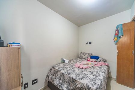Apartamento à venda com 38m², 2 quartos e 1 vaga Apartamento à venda com 38m², 2 quartos e 1 vagaQuarto 2