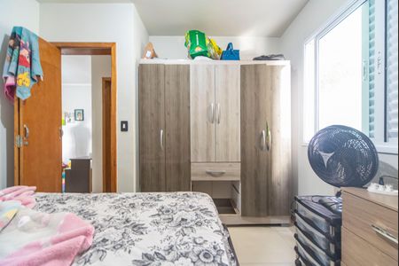 Apartamento à venda com 38m², 2 quartos e 1 vaga Apartamento à venda com 38m², 2 quartos e 1 vagaQuarto 2
