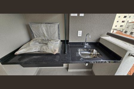 Apartamento para alugar com 46m², 1 quarto e 1 vagaVaranda da Sala