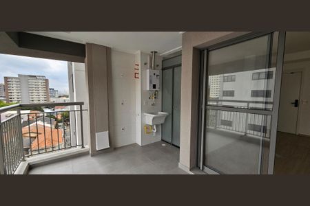 Apartamento para alugar com 46m², 1 quarto e 1 vagaVaranda da Sala