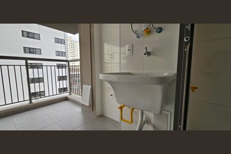 Apartamento para alugar com 46m², 1 quarto e 1 vagaÁrea de Serviço