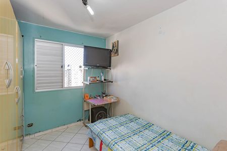 Apartamento à venda com 73m², 3 quartos e 2 vagasQuarto 1